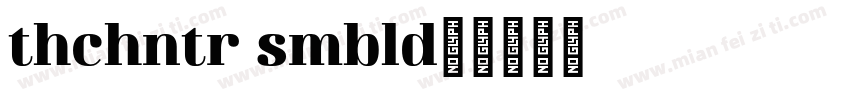athachantr semibold字体转换